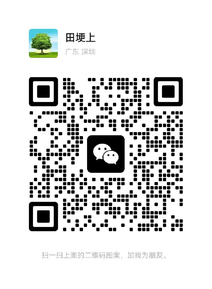 微信圖片_20230506095049.jpg
